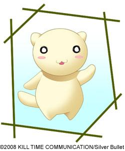 /images of/Purin/from/Sakral Ritter Mizuki/uploads/chars/4758-1535459887.jpg